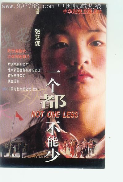 北安普顿大学文凭毕业证假的多少钱